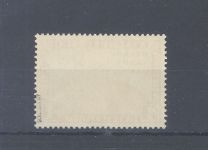 Dt. Reich Michel Nummer 456, 1 RM Polarfahrt 1931 **, geprüft BPP