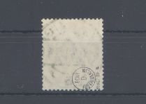 Danzig Michel Nummer 2a, 10 Pfg. Freimarke 1920 gestempelt, gp. BPP