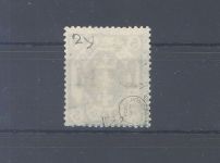 Danzig Dienst Michel Nummer 24 Y, 5 Mark 1922 gestempelt, gp. BPP