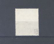 DDR Michel Nummer 482 YII, 10 Pfg. 1955 gestempelt, geprüft BPP