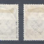 Dt. Reich Michel Nummer 586-87 Y, Freimarken 1935 gestempelt gp BPP