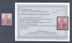 Bizone Michel Nummer 104y, Exportmesse 1949 gestempelt, Befund BPP