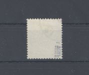 Dt. Reich Mi.Nr. 52 I, 2 Pfg. Freimarke 1889 gestempelt, geprüft BPP