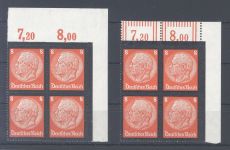 Dt. Reich Michel Nummer 551 8 Pfg. Hindenburg ** Eckrandviererblöcke