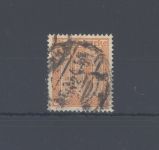 Dt. Reich Dienst Michel Nummer 65, 10 Pfg 1921-22 gestempelt, FA BPP