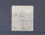 Danzig Michel Nummer 32, 2 Pfg. Innendienst gestempelt, geprüft Infla