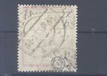 Danzig Michel Nummer 100 Xb, 50 Mark 1922 gestempelt, geprüft Infla