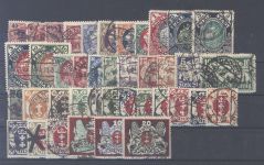 Danzig Michel Nummer 50-89 aus Freimarken 1921, geprüft Infla