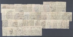 Danzig Michel Nummer 50-89 aus Freimarken 1921, geprüft Infla