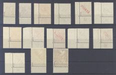 Berlin Michel Nummer 21-34 Rotaufdruck 1949 ** Randsatz, geprüft