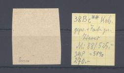 Dt. Lokalpost Meißen Michel Nummer 38 Bc, 12 Pfg. ungezähnt **, geprüft