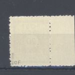 SBZ Mi.Nr. 48 F c, 20 Pfg. Freimarke mit Klotzsche Zähnung **, gp. BPP