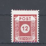SBZ Mi.Nr. 46 D II b, 12 Pfg. 1945 mit Coswig Zähnung **, geprüft BPP