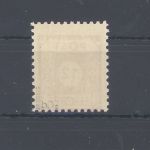 SBZ Mi.Nr. 46 D II b, 12 Pfg. 1945 mit Coswig Zähnung **, geprüft BPP