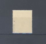 Dt. Reich Dienst Michel Nummer 163y, 24 Pfg. Dienst 1942 **, gp. BPP