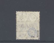 Dt. Reich Michel Nummer 159b, 10 Pfg. 1921 gestempelt, geprüft