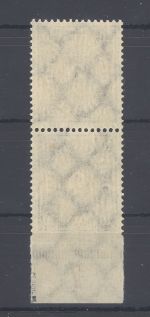 Dt. Reich Michel Nummer 230 P Uu, unten ungezähnt ** , geprüft BPP