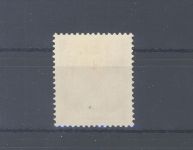 Dt. Reich Mi.Nr. 408 I, 15 Pfg. IAA 1927 mit Plattenfehler I ungebraucht *