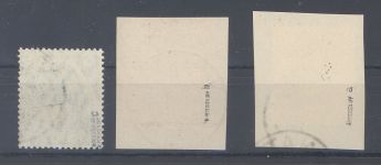 Memel Michel Nummer 1c, 3xb und 17a aus 1920 gestempelt, gp. BPP