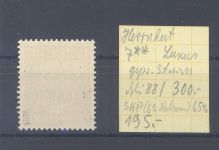 Dt. Lokalpost Herrnhut Michel Nummer 7, 12 Pfg. 1945 **, geprüft