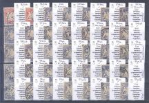 Bayern, gestempelter Posten Wappen Ausg. auf 3 Steckkarten, geprüft