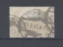 Dt. Reich Michel Nummer 118b, 2,50 Mark 1920 gestempelt geprüft BPP