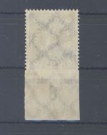 Dt. Reich Michel Nummer 228 Uu, 6 Mark 1922 unten ungezähnt **