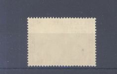 Dt. Reich Michel Nummer 456, 1 RM Polarfahrt 1931 ungebraucht *