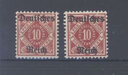 Dt. Reich Dienst Michel Nummer 53, 10 Pfg. 1920 PF I + II ** geprüft BPP