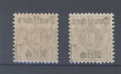 Dt. Reich Dienst Michel Nummer 53, 10 Pfg. 1920 PF I + II ** geprüft BPP