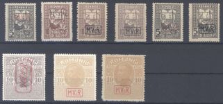 Dt. Bes. 1. WK Rumänien Kriegssteuermarken Michel Nummer 1-7 **/*
