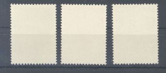Liechtenstein, Michel Nummer 1-3x, Freimarken 1912 **