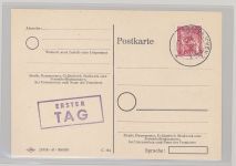 Saarland, FDC Michel Nummer 264 HZ, Uni Saarland 1949, FA BPP