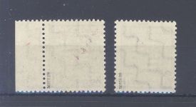 Dt. Lokalpost Wittenberg Michel Nummer 21 und 21 K II **