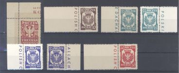 Dt. Lokalpost, 8 Dachau Lagerblöcke vom Roten Kreuz 1945