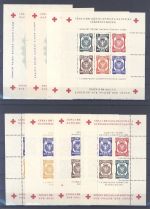 Dt. Lokalpost, 8 Dachau Lagerblöcke vom Roten Kreuz 1945