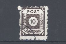 SBZ Michel Nummer 45 M, 10 Pfg. 1945 gestempelt, geprüft BPP
