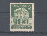 SBZ Michel Nummer 64 bC, 6 Pfg. Freimarke 1946 **, geprüft BPP