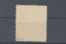 SBZ Michel Nummer 64 bC, 6 Pfg. Freimarke 1946 **, geprüft BPP