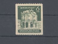 SBZ Michel Nummer 64aA Us, 6 Pfg. ** senkrecht ungezähnt, gp. BPP