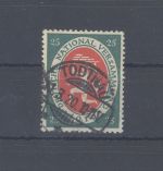 Dt. Reich Michel Nummer 109 I, 25 Pfg. Abart I gestempelt, geprüft BPP