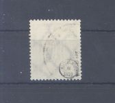 Dt. Reich Michel Nummer 178, 10 Pfg. 1921 gestempelt, geprüft BPP