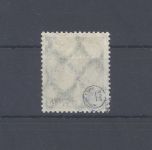 Dt. Reich Michel Nummer 190, 160 Pfg. Freimarke gestempelt, gp. BPP