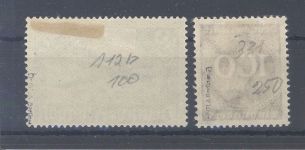 Dt. Reich Mi.Nr. 112b und 331a ungebraucht * als Posten, geprüft
