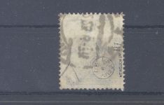 Dt. Reich Dienst Michel Nummer 88 HT, 50 Mrd. 1923 gestempelt, gp.