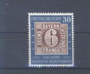 Bund Michel Nummer 115 I, 30 Pfg. 1949 mit Plattenfehler I **, geprüft BPP