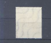 Bund Michel Nummer 115 I, 30 Pfg. 1949 mit Plattenfehler I **, geprüft BPP