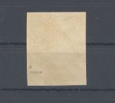 Dt. Lokalpost Storkow Michel Nummer 12a B, 6 Pfg. 1946 ungezähnt **