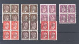 Dt. Lokalpost, umfangreicher ungebrauchter Posten auf 3 Steckkarten