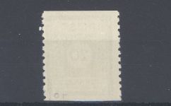 SBZ Michel Nummer 48 F c Uw, 20 Pfg. Klotzsche 1945 **, geprüft BPP
